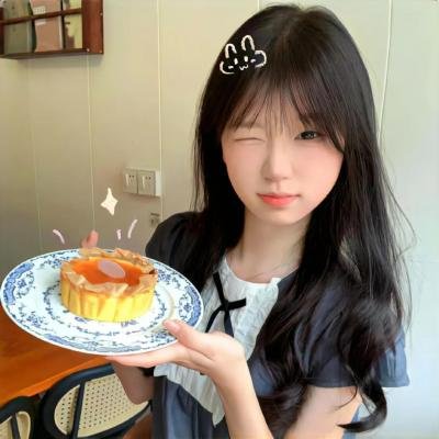 阳炎